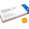 bm-pharmacy-Ranitidine bm-pharmacy-Ranitidine