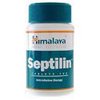 bm-pharmacy-Septilin bm-pharmacy-Septilin